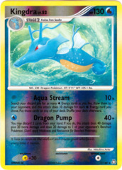 Kingdra - 7/146 - Rare - Reverse Holo